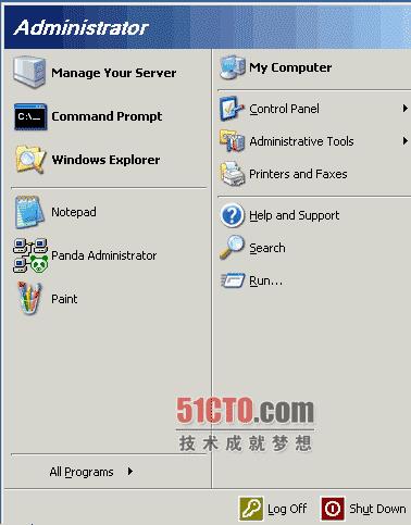 Windows Server 2003 R2系统安装教程 Windows Server 2003 R2系统安装教程