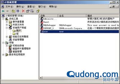 Windows 2003 Server��ȫ���� ��������