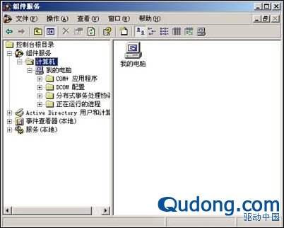 Windows 2003 Server��ȫ���� ��������