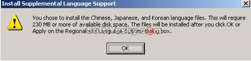 Win 2003��Ӣ��ϵͳ��������ת����