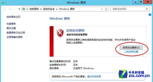 Windows Server 2012����ʵ��