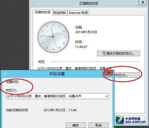 Windows Server 2012����ͼ�Ľ̳̣��£�