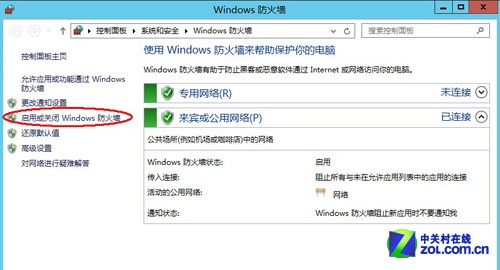 Windows Server 2012����ͼ�Ľ̳̣��ϣ�