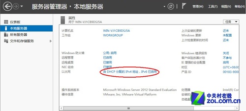 Windows Server 2012����ͼ�Ľ̳̣��ϣ�