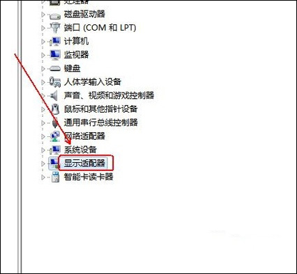 Win7ϵͳ�����ж�ؾɵ��Կ�����