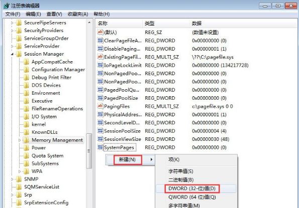 win7ϵͳ��qq��Ϸ����chnchess.exe����������Ҫ�ر���ô��?