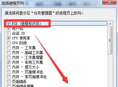 win7ϵͳ�ļ�������޸������ļ��ķ���