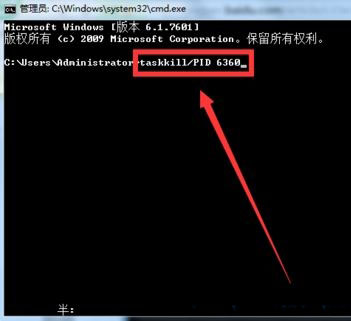 win7ϵͳsoftmanager��ô�ر�?