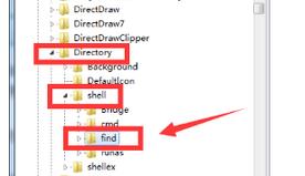 �����win7ϵͳ�򿪵��ļ��в����ļ����ݶ�����������