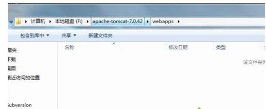 Win7ϵͳ������Tomcat����ҳ������Locadlhost��8080û����ʾ
