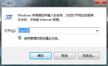 win7ϵͳqq��Ϸ��ʾ��chnchess.exe����������Ҫ�رա���ô�죿
