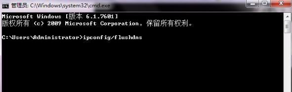 Win7ϵͳ������dns���棿