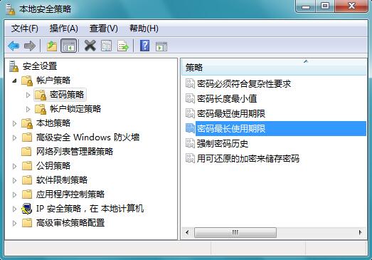 ��ȼ���Win7ϵͳ���������ô�죿