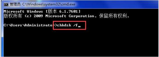 Win7ϵͳ�������ִ���0xc0000102��ô�죿