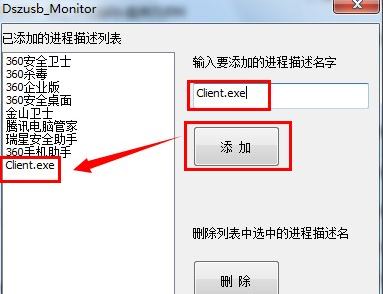 Win7ϵͳ�������ӳ��ٳ����Ƶ�������Ϸ
