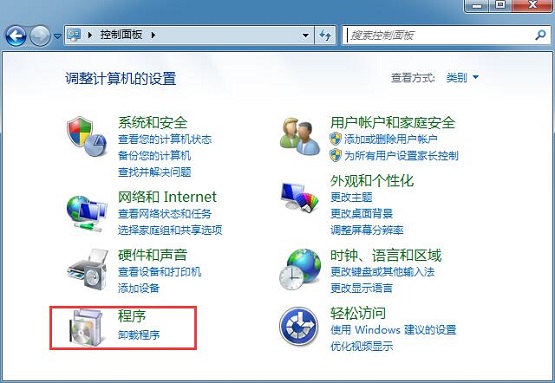 Win7ϵͳ���ʹ��telnet���