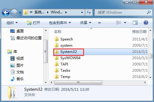 Win7ϵͳ��ʾ�������˿��ϵĵ�ӿ��ô������