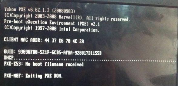 Win7������ʾpxe mof: exiting pxe rom��ô�����