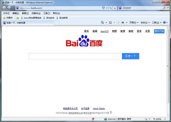 Win7����ie�������ʾ�����������������С���ν����