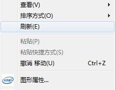 Win7������������ӡ���ʾ|����ʾ �����ļ����Ҽ��˵�