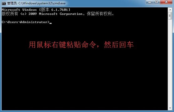 Win7ʹ������ж��IE�ķ���