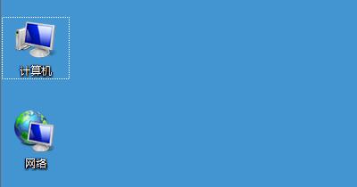 Win7ϵͳ����ͼ�������߿���ô�죿