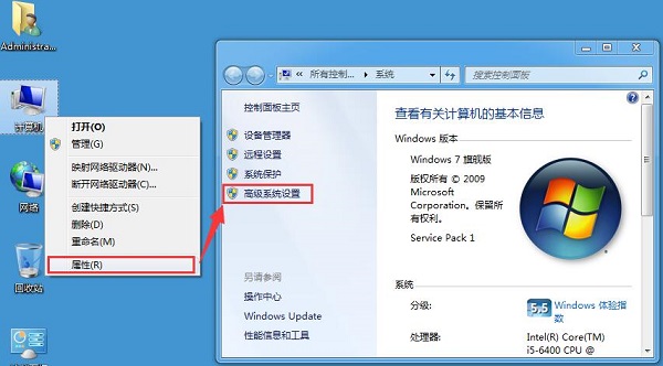 Win7ϵͳ����ͼ�������߿���ô�죿