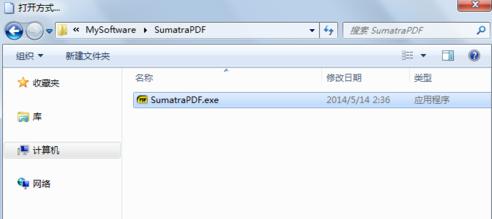 win7�򿪷�ʽ�����÷���