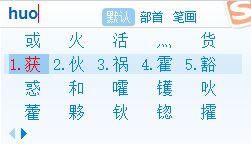 Win7�콢���ĸ��㡰�ᡱ�����������ô��