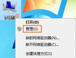 Win7ϵͳ�޷�ˢ��dns��������Ľ������