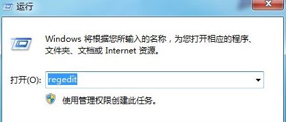 Win7�콢���������룺BlueScreen��ô������