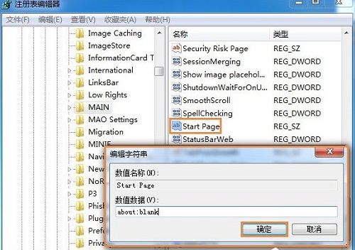 Win7�콢���������룺BlueScreen��ô������