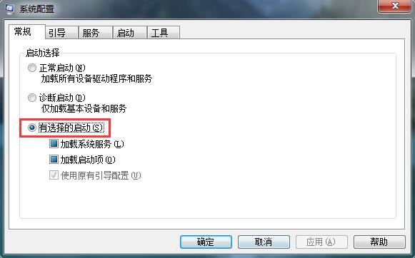 Win7 windows script host �޷��ҵ��ű��ļ��Ľ������