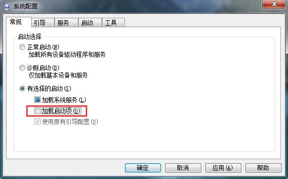 Win7 windows script host �޷��ҵ��ű��ļ��Ľ������