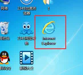 Win7����IE��ݷ�ʽ�޷�ɾ����ô�����