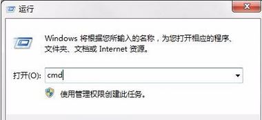 Win7ϵͳ�������п�ݷ�ʽ���򲻿���ô�죿