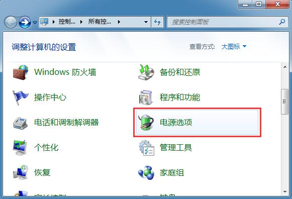 Win7�ʼǱ�˫Ӳ��Ƶ����������������ô�����