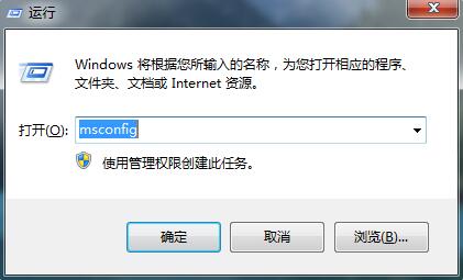 Win7ϵͳ�������ȷ���ô������ں�����