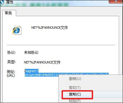 Win7�з�����ô���ص�Ӱ��