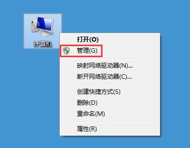 Win7��ʾ������usb�����������豸ʱ�����⡱��ô�죿
