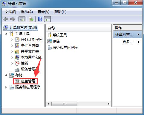 Win7��ʾ������usb�����������豸ʱ�����⡱��ô�죿