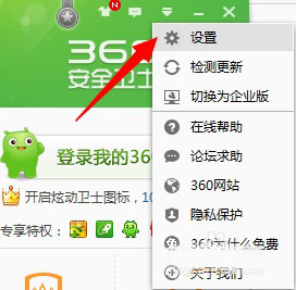 Win7��ʾ������usb�����������豸ʱ�����⡱��ô�죿
