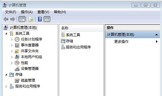 Win7�ʼǱ�������ô���� ��ϸ�̳�