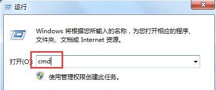 Win7ϵͳ���DNS����ĳ��÷���
