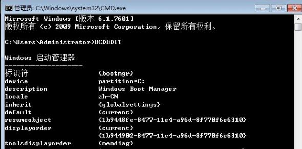 Win7ϵͳ�Ҳ���boot.ini�ļ���ô�죿