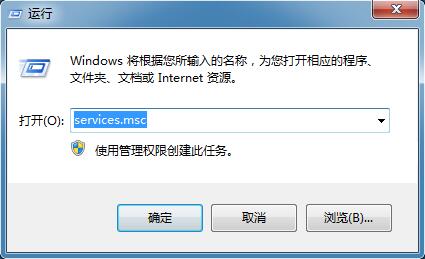 Win7ϵͳ��ô����wmi����