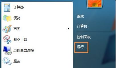 Win7ϵͳgpedit.msc����Դ򲻿���ô�죿