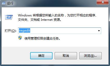 Win7����ʱ��ʾ������Ҫ������¼��Ϣ��ô�죿