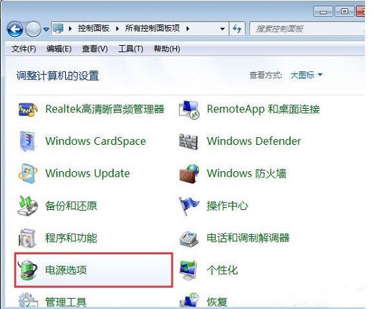 Win7�ʼǱ��ϸǺ��Ѳ�����ô�죿