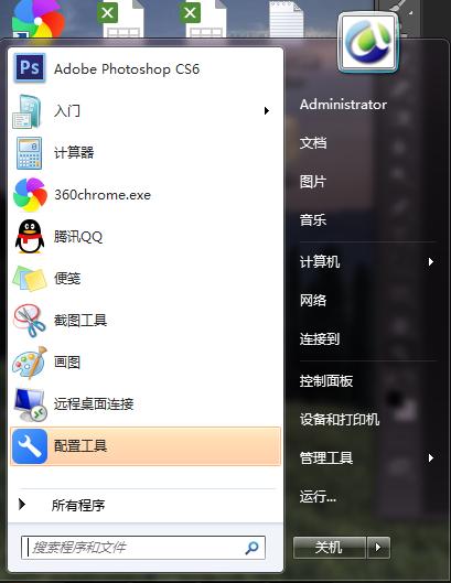 win7ϵͳ�豸����������